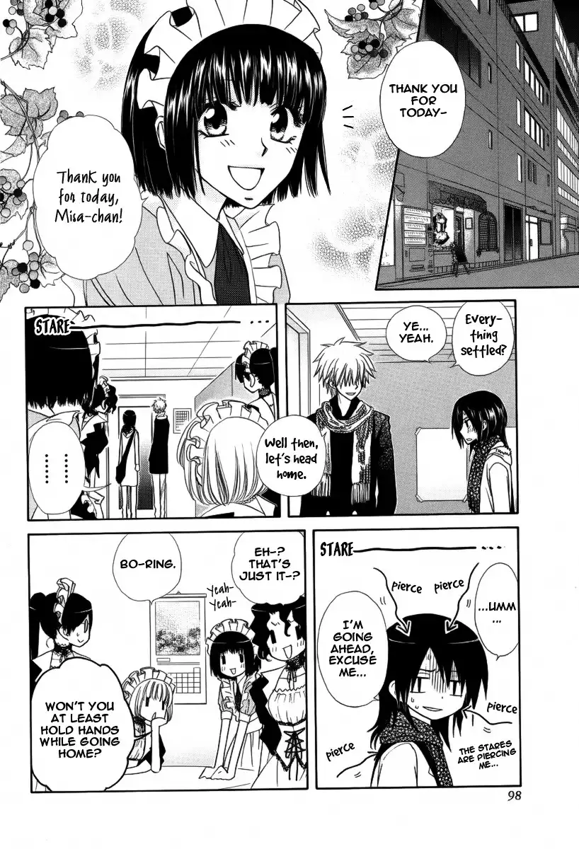 Kaichou Wa Maid-sama! Chapter 61.5 2